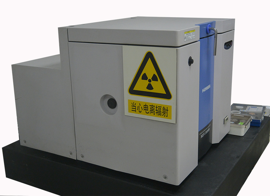 Horiba XGT1700WR Xray Fluorescence Analyzer Buy Horiba, XGT1700WR, Xray Fluorescence