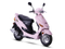 //a2.sofastcdn.com/cloud/ioBqnKppRilSkoqopqkp/znen_product_list_scooter_SUN_02-60-60.jpg